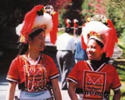 Women Clothes of the Amei People